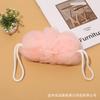 Bath Shower Loofah Sponge In Soft, 1 Pack for Daily Shower and Bath Routine