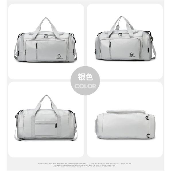 Large-capacity Short-trip Travel Bag with Dry and Wet Separation, Suitable for Swimming, Sports, and Fitness, Can Be Used As a Double-shoulder