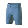 Men's Quick-Dry Breathable Sports Compression Shorts for Running & Mountaineering