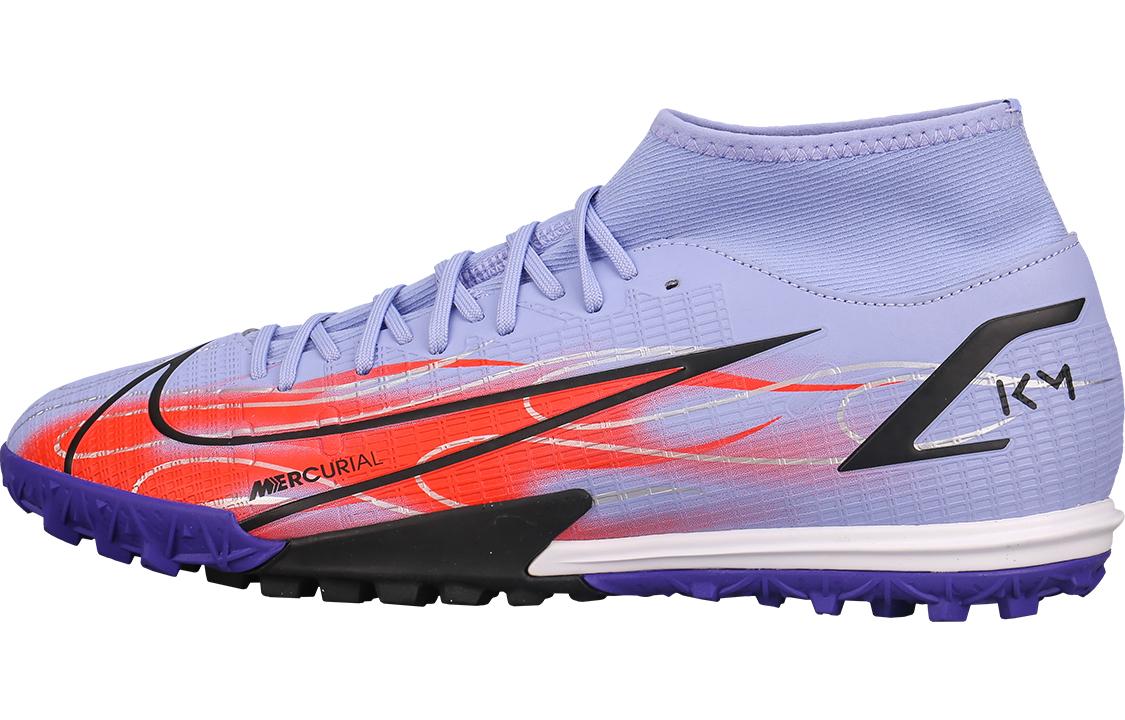 Nike Kylian Mbappe X Mercurial Superfly 8 Academy TF  Flames  DB2868-506 40.5