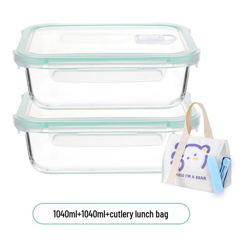 ZhiShi Glass Heating Lunch Box Set