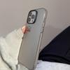 Electroplating Smiley Face Iphone16 Suitable for 15Promax Mobile Phone Case 12 Apple 13 Advanced Feeling Anti Fall