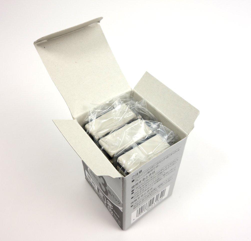 KOKUYO Ink Ribbon Cassette Title Brain 2 3 Paper Type Black Cross-compatible 3-Pack NS-TBR1D-3