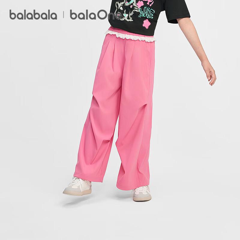 Balabala Girls Thin Summer Parachute Pants 150