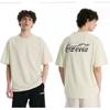 Retro Summer Cola Beverage Graphic Cotton T-shirt Unisex Summer Short Sleeve Fashion Brand Tee Luxury Casual Vintage Tees