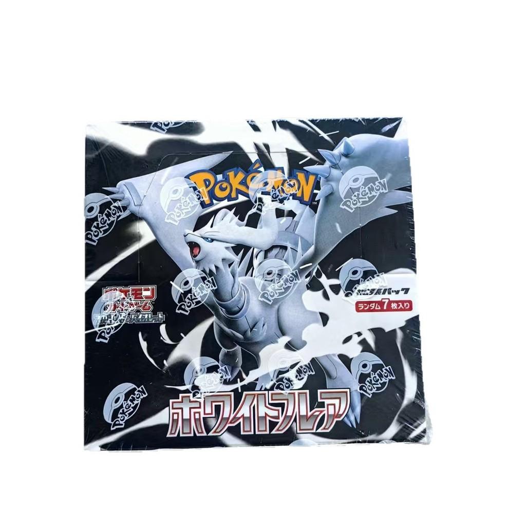 Pokemon Card Pack Collection For Collectors And Trading Enthusiasts