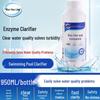 Enzyme Pool Clarifier