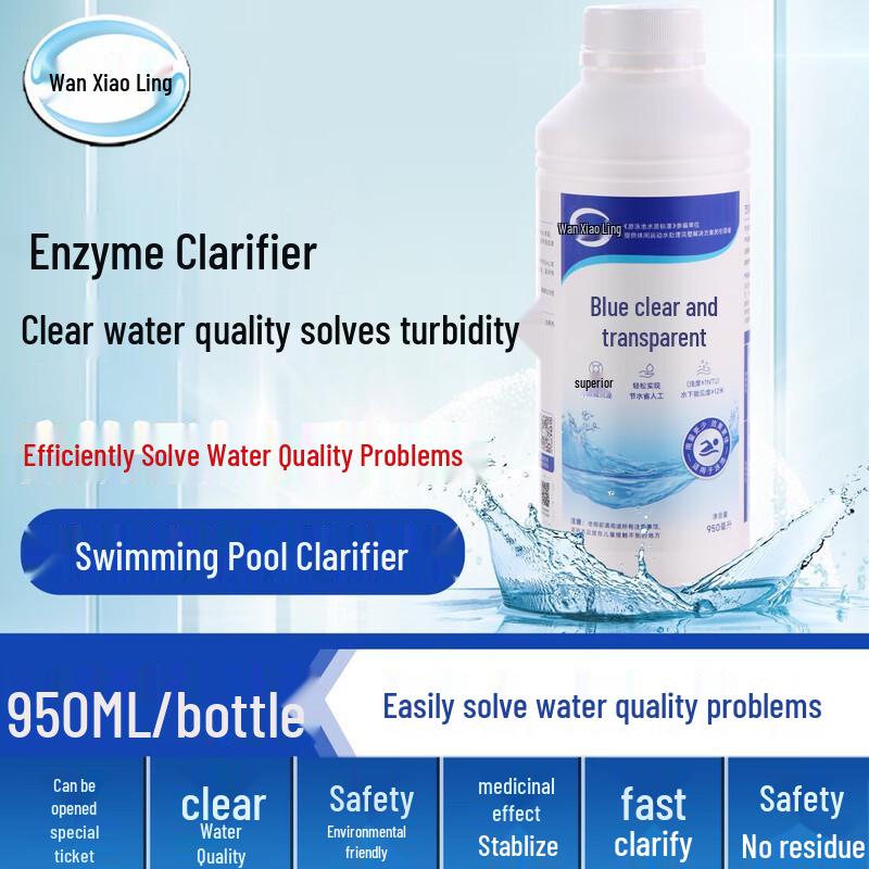 Enzyme Pool Clarifier