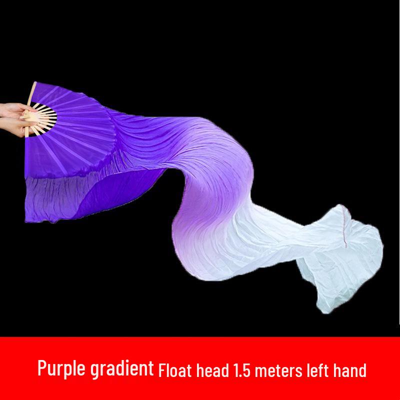 

Двусторонний длинный шелковый танцевальный веер со стримером для выступлений в стиле янгко и на площади