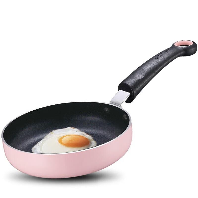 Supor Colorful Series Q Frying Pan