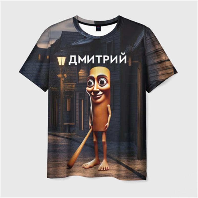 Tung Tung Tung Sahur Abstract Pattern T-shirt Men Clothing Personality Streetwear Creative 3D Print Short Sleeve Fashion New