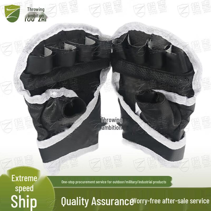 

Tuo Zhi Combat Training Half-Finger Gloves