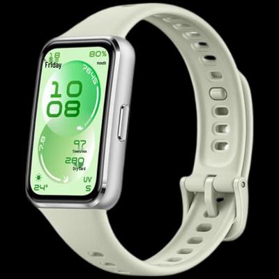 Huawei Band 11 NFC (CN-Version)