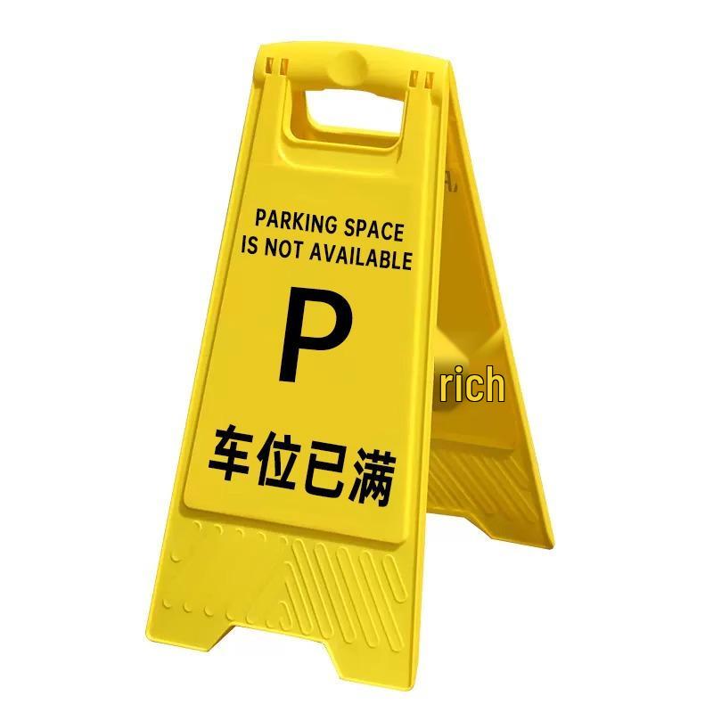 Warning A-Frame Sign: Slippery Floor, Wet Floor, Do Not Park, Under Repair