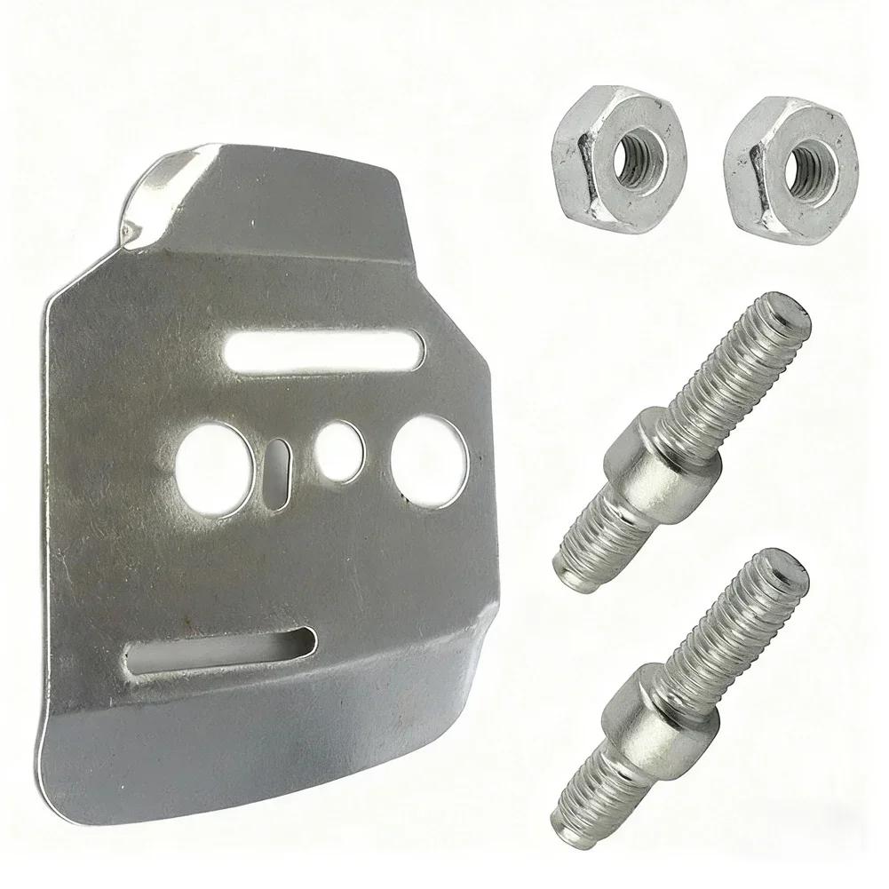 Chainsaw Bar Side Plate Collar Screw Nut Hexagon Kit for MS660 MS650 MS460 MS441 MS440 044 046 Models Replacement Metal Parts