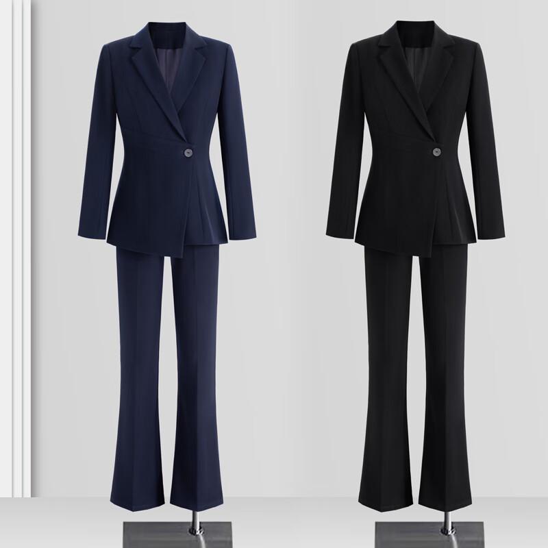 Professionelles Damen-Blazer- und Schlaghosen-Anzugset