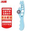 Bingyu BYA-335 Laboratory Ampoule Cutter