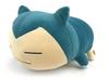 Pokemon Sun Moon Kororin Friends Big Stuffed Toy Pokemon SM & ~Snorlax~
