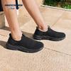 Skechers Men's Lightweight Comfort Slip-On Walking Shoes