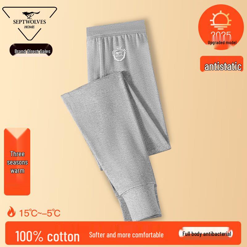 

Qipilong Мужское термобелье из 100% хлопка L (170)