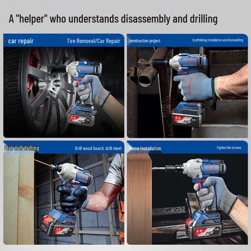 Dongcheng Cordless Brushless Impact and Ratchet Wrenches CN Plug (adapter Included)
