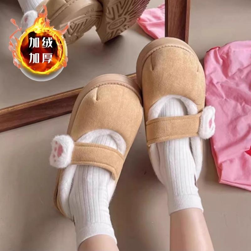 Fashion Cat Claw Cotton Slippers Women Thick Soled Anti Slip Warm Cotton Shoes Winter Students Mary Jane Women's Shoes Outdoor Wear