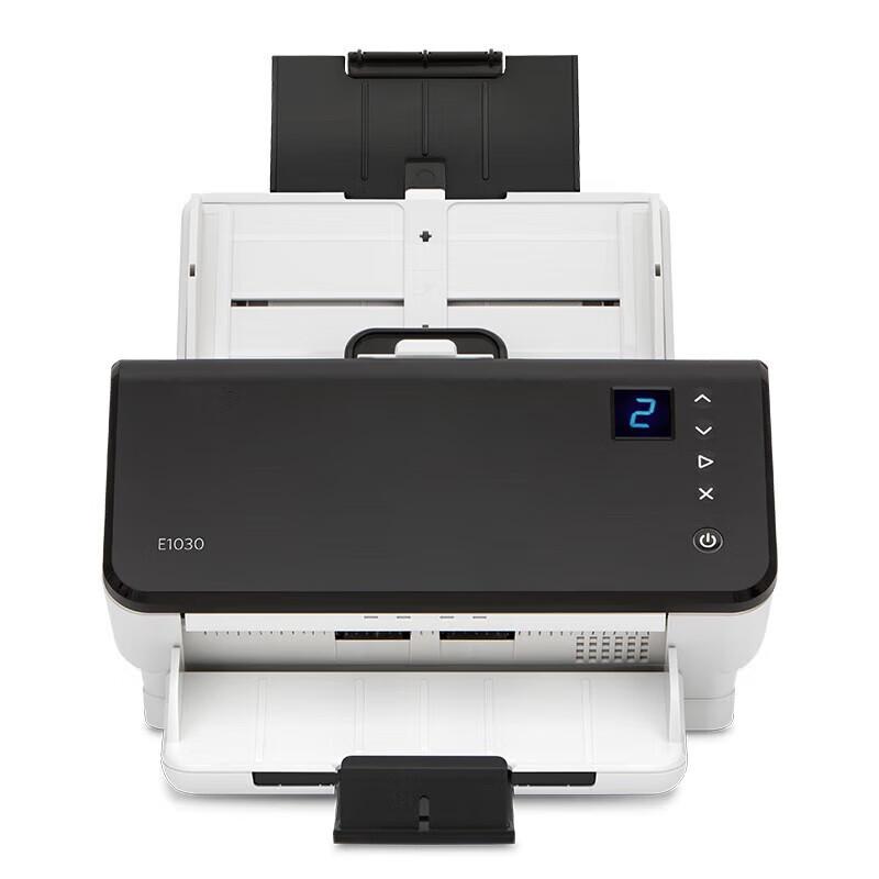 

Yingsource e1030 A4 Duplex High-Speed Document Scanner CN plug (adapter included)