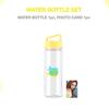 Pre-order Hearts2Hearts Lemon Tang Water Bottle Set