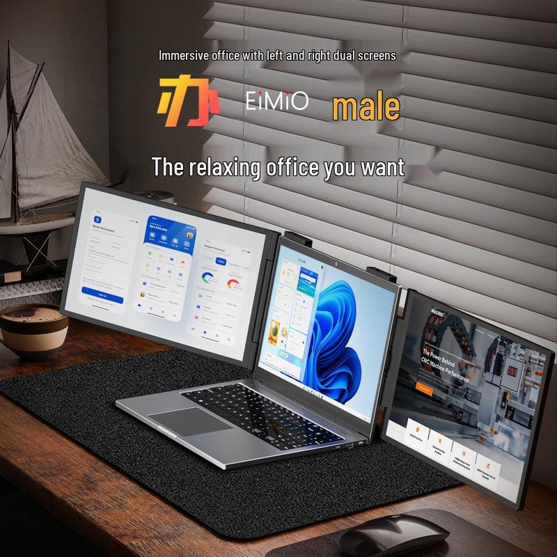 EIMIO Dual Screen Portable Monitor: 14" & 16" 2.5K Left-Right One-Line Triple Display Laptop Extension