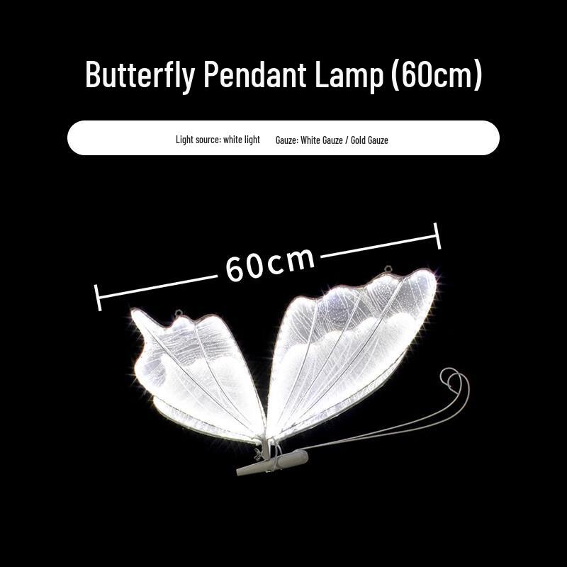 HEIXIE Luminous Butterfly Wings Decorations 0.6m