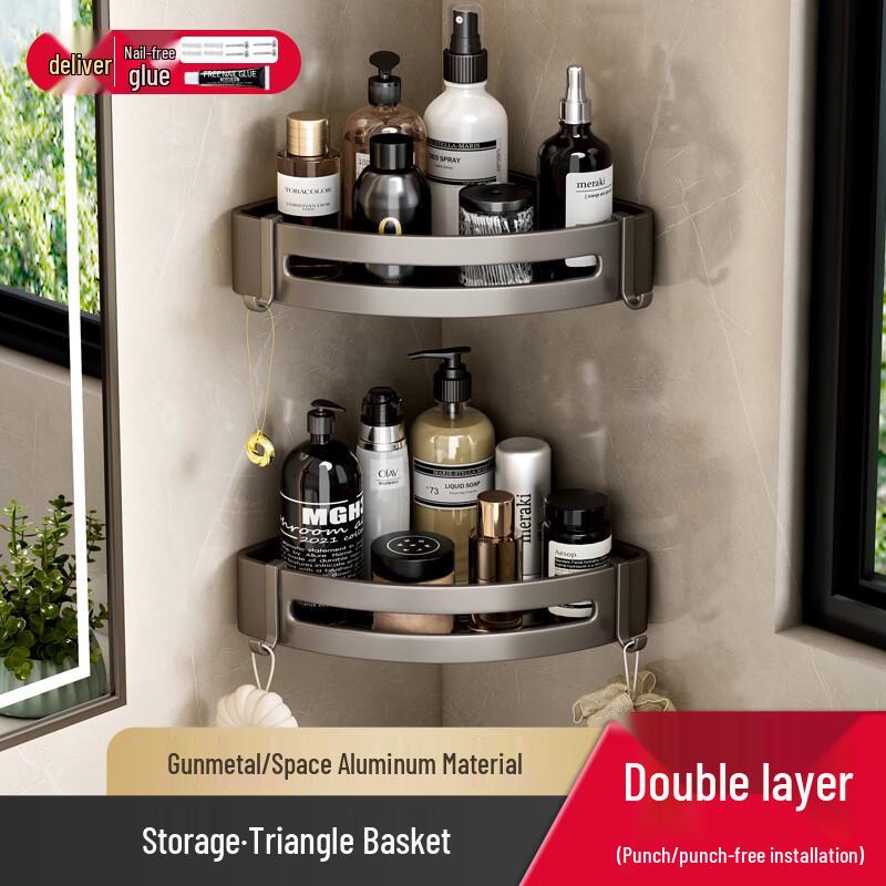 Miling No-Drill Wall-Mounted Bathroom Towel Rack & Storage Shelf