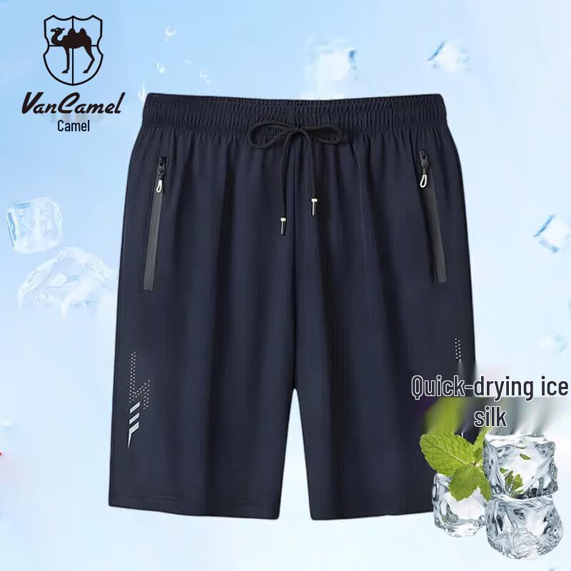VANCAMEL Men s Summer Casual Ice Silk Quick Dry Shorts 2XL