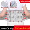 Lightweight Unisex Lumbar Support Belt - Breathable Abdominal Binder & Protective Gear for Office Use