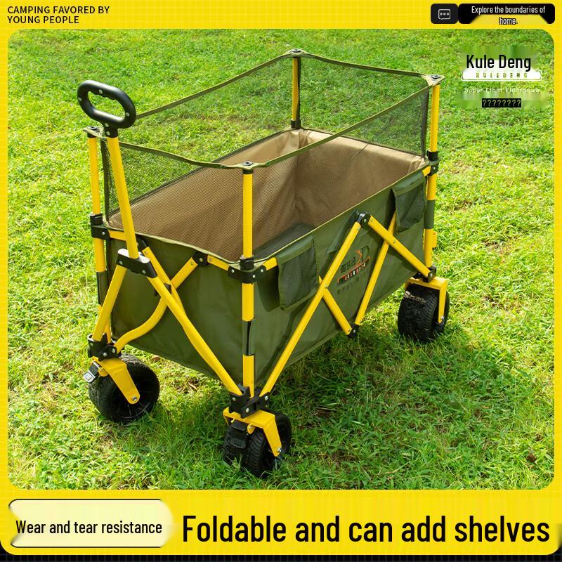 Kule DENG Foldable Double-Layer Camping Wagon