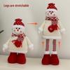 Red Telescopic Santa Doll Christmas Window Display Decoration