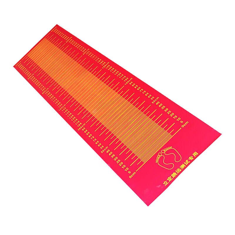 Yishunda Standing Long Jump Test Mat