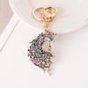 2026 New Horse Keychain Sparkling Crystal Metal Animal Pony Handbag Pendant Decoration Car Key Ring New Year Souvenir Gift