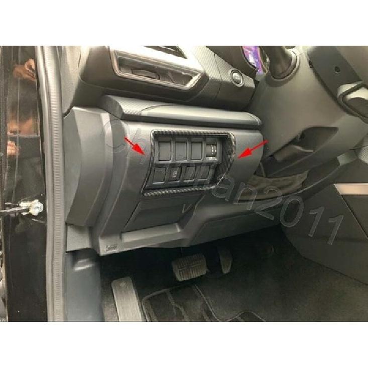 Inner Headlight Switch Control Button Cover Trim For - Subaru Forester