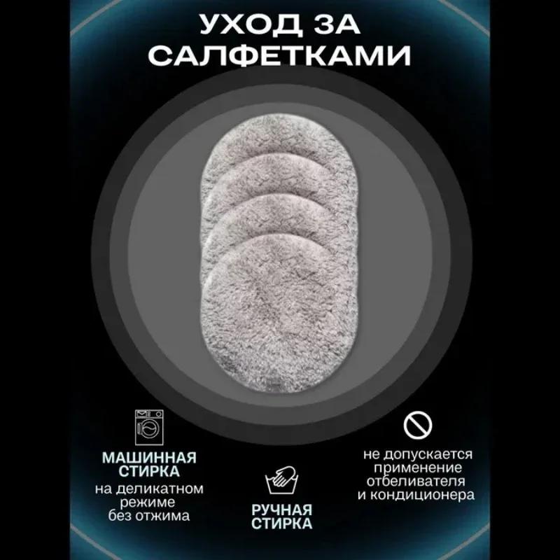 HAOYUNMA Robot do mycia okien o dużej mocy ssania, elektryczny robot do mycia okien, odporny na upadki, zdalnie sterowany, robot odkurzający