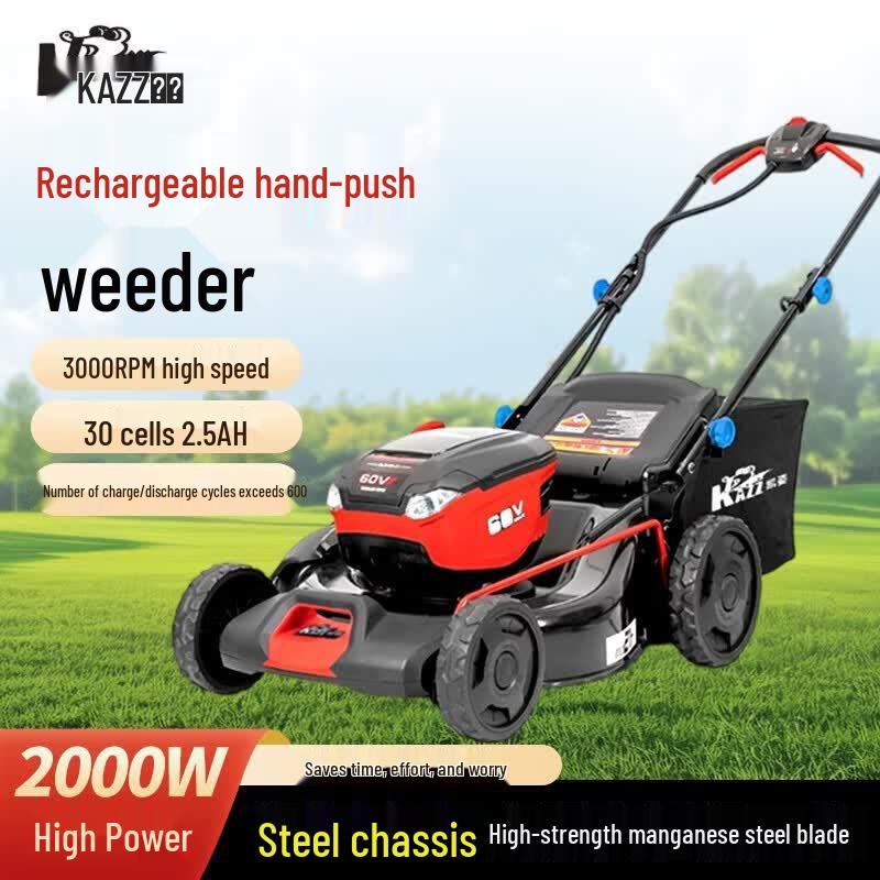 Kaizi KZ760P 60V Cordless Push Lawn Mower CN plug (adapter included)