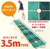 H&Yo Putting Mat 3-Piece Set, Putting Practice Mat, Putting Mat for Distance Training, 40cm X 3.5m