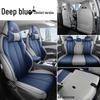 BYD Yuan Plus Glory Champion Edition All-Season Seat Cover Cushion - Full Coverage for Car Interior Decoration