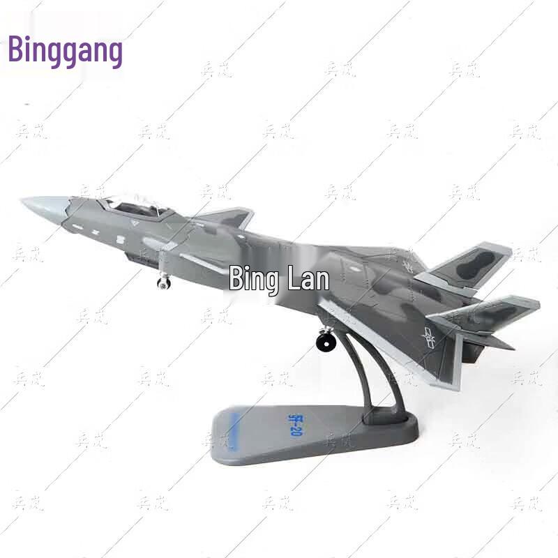 Binglan Military Aircraft Diecast Model Collection