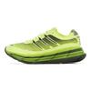 adidas Tênis Masculinos Adistar Harmony Amarelo Hi-Res Metálico Ferroso Preto Core JQ6787