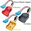 Power Wheels DIY Adapter Adapter Cable for Makita for Milwaukee for Dewalt 18V 20V Battery for Peg-Perego for Kids Ride-on Car