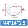 Extra Large Galvanized Metal Flat Washer (Sizes M1.6-M14)