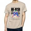 Tshirt Unisex Fashion Big Size Tee Shirt Comfortable Comfort Tshirt Jiu Jitsu Fighter Graphic Design Retro Summer Fashion Tshirt
