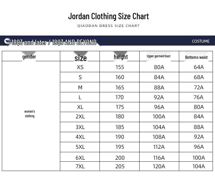 QIAODAN Feiying PB Running Vest