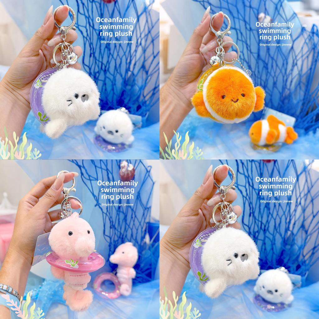 Ocean Family Plush Keychain With Seals Turtles Seahorses For Kids And Collectors