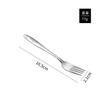 Spoon Household Stainless Steel Chinese Pattern Pointed Round Spoon Steak Salad Fork Creative Meal Spoon Spoon Spoon